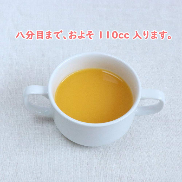 Ogiso Double-Handed Porcelain Cup for Daycares Easy Grip White-Kiichin - The #1 Place for Japanese Goods in Your Hand!