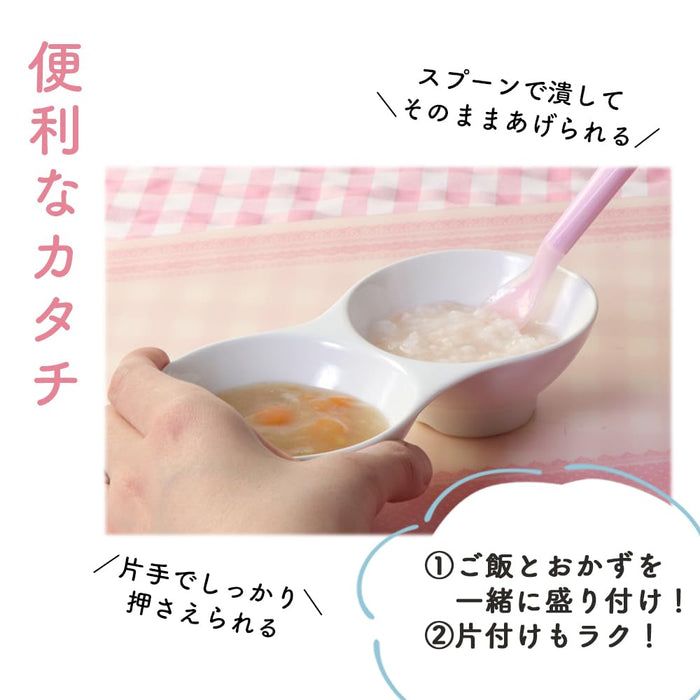 Ogiso Two-Compartment Baby Tableware - Porcelain Daycare Approved White-Kiichin - The #1 Place for Japanese Goods in Your Hand!