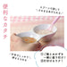 Ogiso Two-Compartment Baby Tableware - Porcelain Daycare Approved White-Kiichin - The #1 Place for Japanese Goods in Your Hand!
