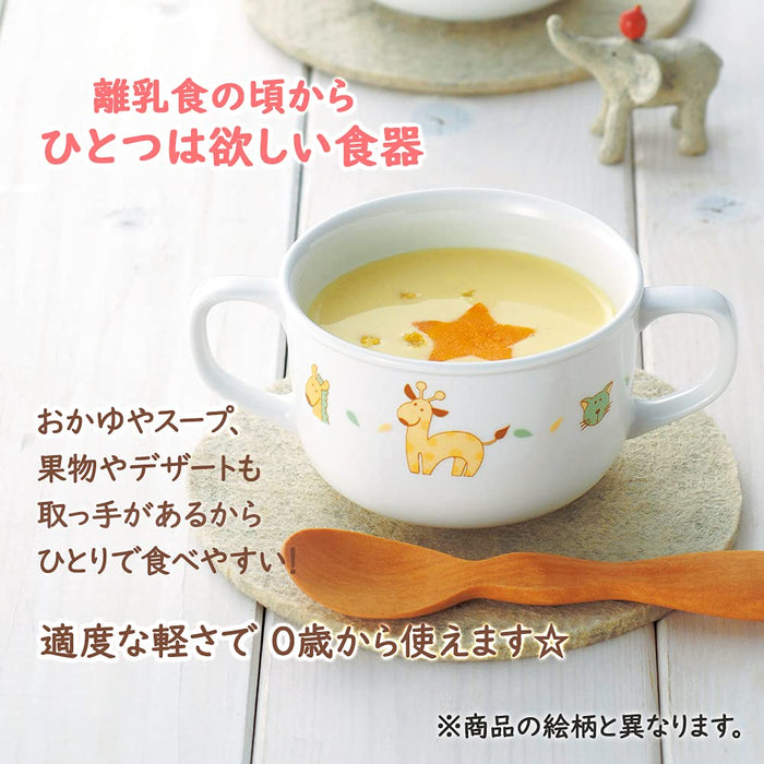 Ogiso Double-Handed Reinforced Porcelain Cup for Nurseries Peter Rabbit Theme-Kiichin - The #1 Place for Japanese Goods in Your Hand!