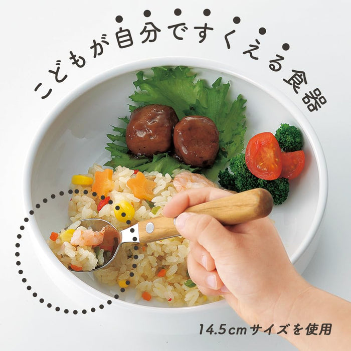 Ogiso 17cm White Reinforced Porcelain Easy-To-Scoop Nursery Tableware-Kiichin - The #1 Place for Japanese Goods in Your Hand!