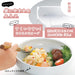 Ogiso 17cm White Reinforced Porcelain Easy-To-Scoop Nursery Tableware-Kiichin - The #1 Place for Japanese Goods in Your Hand!