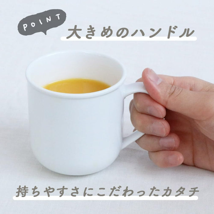 Ogiso Reinforced Porcelain Mug White Spacious Design for Nurseries-Kiichin - The #1 Place for Japanese Goods in Your Hand!