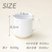 Ogiso Reinforced Porcelain Mug White Spacious Design for Nurseries-Kiichin - The #1 Place for Japanese Goods in Your Hand!