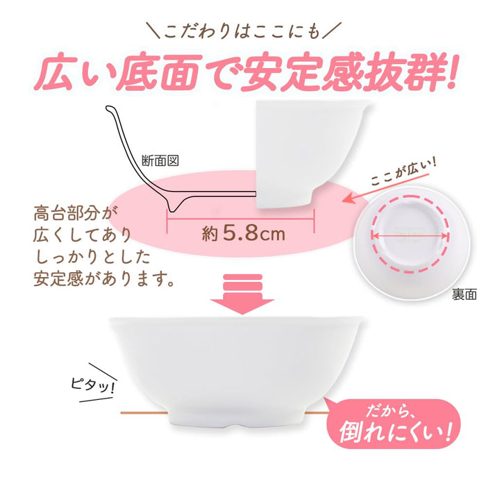 Ogiso Blume Orange 11cm Rice Bowl - Durable Porcelain for Kids and Women-Kiichin - The #1 Place for Japanese Goods in Your Hand!