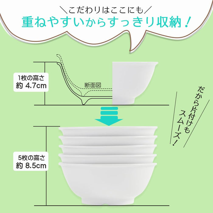 Ogiso Blume Orange 11cm Rice Bowl - Durable Porcelain for Kids and Women-Kiichin - The #1 Place for Japanese Goods in Your Hand!