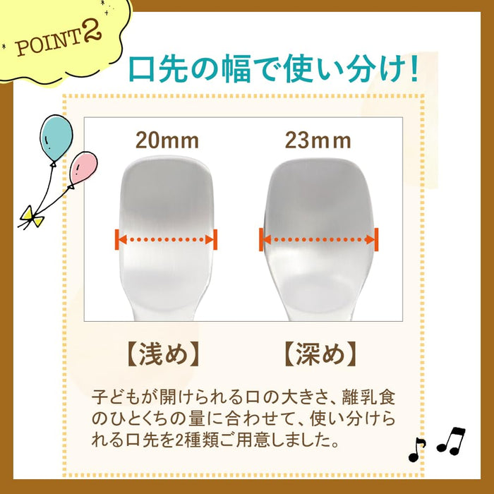 Ogiso Baby Food Fork - Easy Grip for Adults Edison Mama Collab Shallow Design-Kiichin - The #1 Place for Japanese Goods in Your Hand!