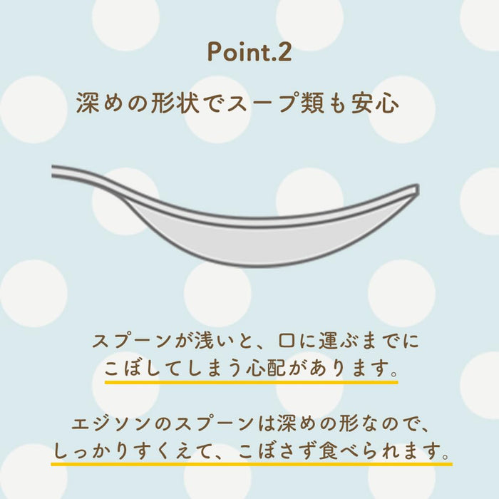 Ogiso Lightweight Stainless Steel Spoon Flat Design Collaboration Silver-Kiichin - The #1 Place for Japanese Goods in Your Hand!