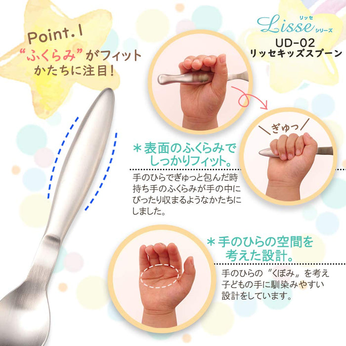 Ogiso Lisse Kids Spoon UD-02 | Easy Grip Toddler Spoon for Daycare Use-Kiichin - The #1 Place for Japanese Goods in Your Hand!