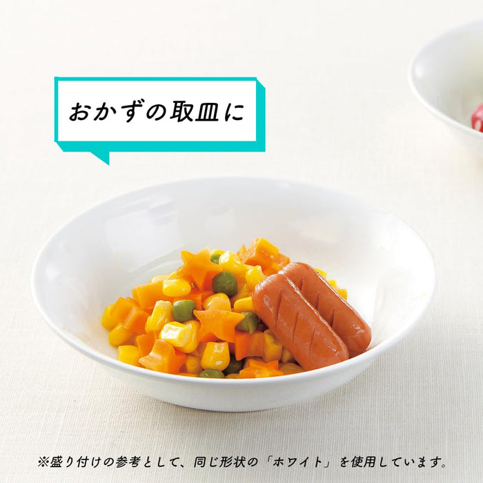 Ogiso 12.5cm Deep Small Plate Peter Rabbit Design Reinforced Porcelain-Kiichin - The #1 Place for Japanese Goods in Your Hand!