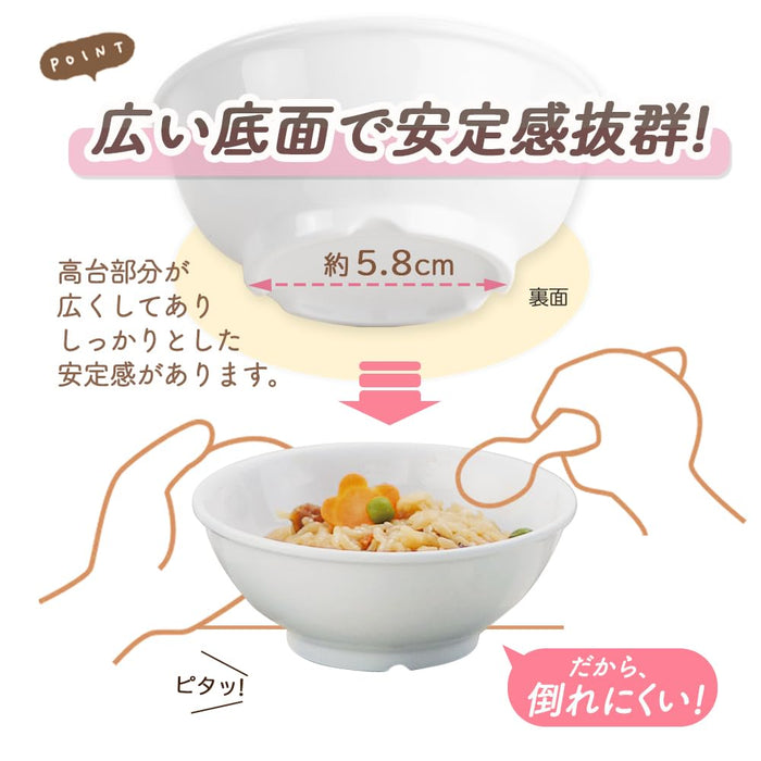Ogiso Children's Porcelain Rice Bowl 11.5cm Easy Grip for Nurseries Cafe-Kiichin - The #1 Place for Japanese Goods in Your Hand!