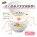 Ogiso Children's Porcelain Rice Bowl 11.5cm Easy Grip for Nurseries Cafe-Kiichin - The #1 Place for Japanese Goods in Your Hand!