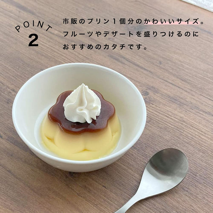 Ogiso Reinforced Porcelain 10.5cm Stackable Nursery Dessert Bowls White-Kiichin - The #1 Place for Japanese Goods in Your Hand!