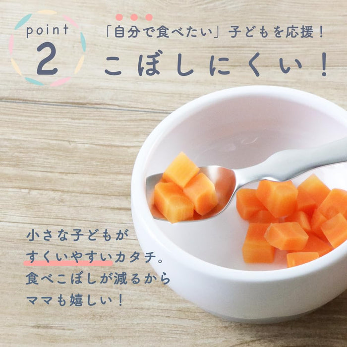Ogiso Weaning Tableware Set - Durable Ceramic for Babies and Mothers-Kiichin - The #1 Place for Japanese Goods in Your Hand!