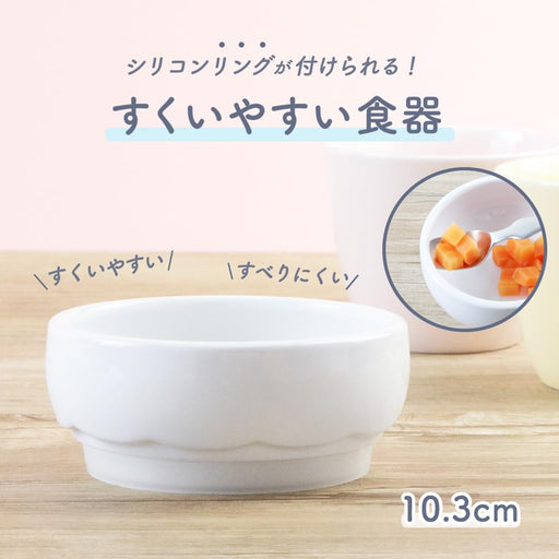 Ogiso Weaning Tableware Set - Durable Ceramic for Babies and Mothers-Kiichin - The #1 Place for Japanese Goods in Your Hand!