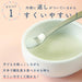 Ogiso Weaning Tableware Set - Durable Ceramic for Babies and Mothers-Kiichin - The #1 Place for Japanese Goods in Your Hand!