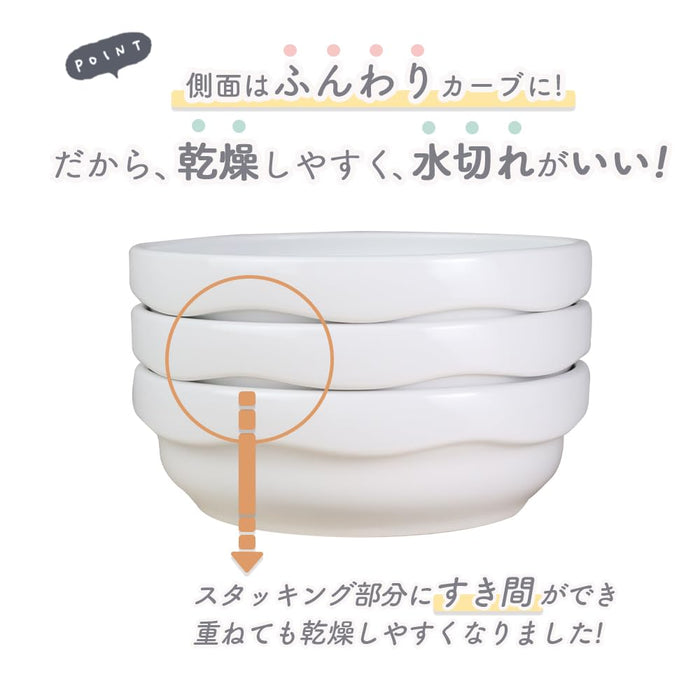 Ogiso Kids Plate 14.5cm - Durable Microwave/Dishwasher Safe Porcelain-Kiichin - The #1 Place for Japanese Goods in Your Hand!