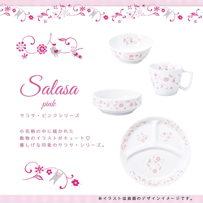 Ogiso Sarasa Pink Nursery Tableware Cup with Easy Handle Reinforced Porcelain-Kiichin - The #1 Place for Japanese Goods in Your Hand!