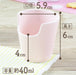 Ogiso Safe Cup Noah Aqua Reinforced Porcelain for Transitioning Toddlers-Kiichin - The #1 Place for Japanese Goods in Your Hand!