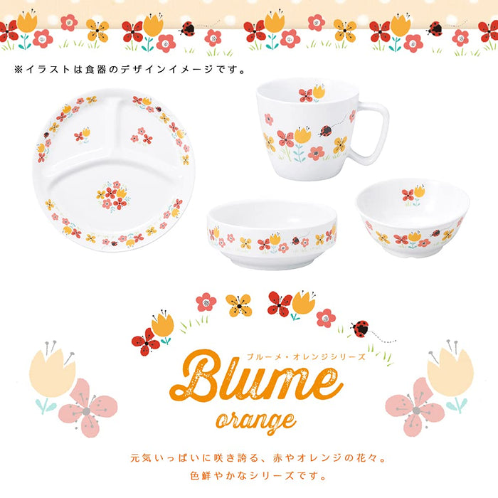 Ogiso Blume Easy-To-Hold Nursery Cup Orange Reinforced Porcelain-Kiichin - The #1 Place for Japanese Goods in Your Hand!