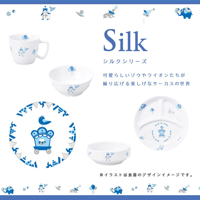 Ogiso Silk Easy-To-Hold Reinforced Porcelain Cup for Nursery Schools-Kiichin - The #1 Place for Japanese Goods in Your Hand!