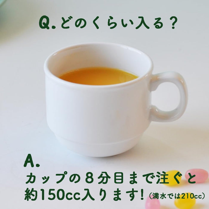 Ogiso Safari Baby Tableware Mug - Dishwasher & Microwave Safe-Kiichin - The #1 Place for Japanese Goods in Your Hand!