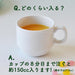 Ogiso Safari Baby Tableware Mug - Dishwasher & Microwave Safe-Kiichin - The #1 Place for Japanese Goods in Your Hand!