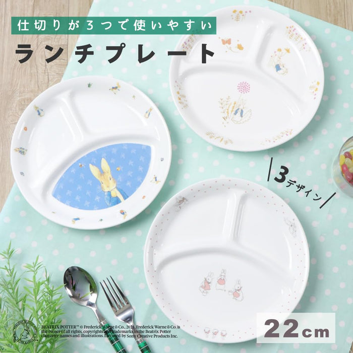 Ogiso Peter Rabbit Dot Girls Lunch Plate Dishwasher Microwave Safe-Kiichin - The #1 Place for Japanese Goods in Your Hand!