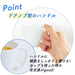 Ogiso Peter Rabbit Fleur Cup - Dishwasher & Microwave Safe Mug-Kiichin - The #1 Place for Japanese Goods in Your Hand!