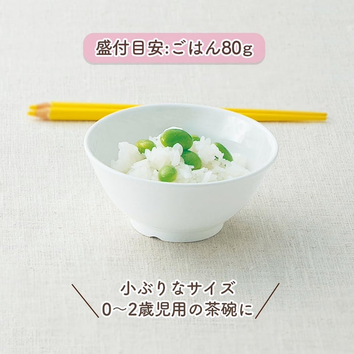 Ogiso Tea Bowl Safari 10.5cm Diameter - Model 10011250A100-Kiichin - The #1 Place for Japanese Goods in Your Hand!