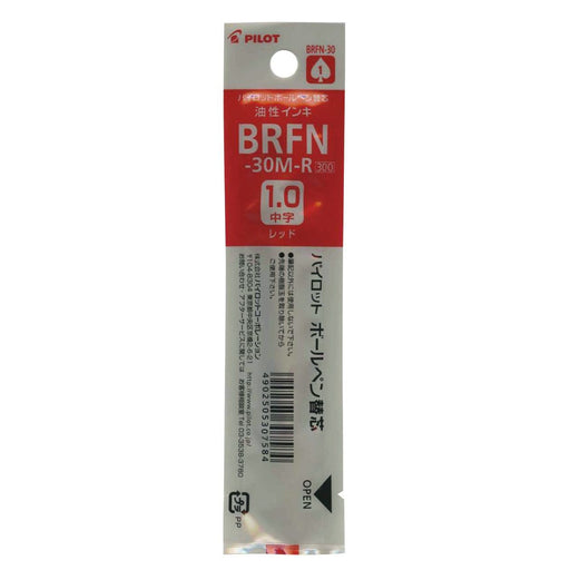 Pilot Medium Point (1.0mm) Oil-Based Red Ballpoint Pen Refill BRFN-30M-R-Kiichin - The #1 Place for Japanese Goods in Your Hand!