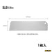 Olfa Craft Saw Replacement Blade XB125 - High-Quality Olfa Tool Accessory-Kiichin - The #1 Place for Japanese Goods in Your Hand!