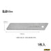Olfa H Type Saw Ideal for Wood and Plastic Single Piece - Hswb-1 by Olfa-Kiichin - The #1 Place for Japanese Goods in Your Hand!