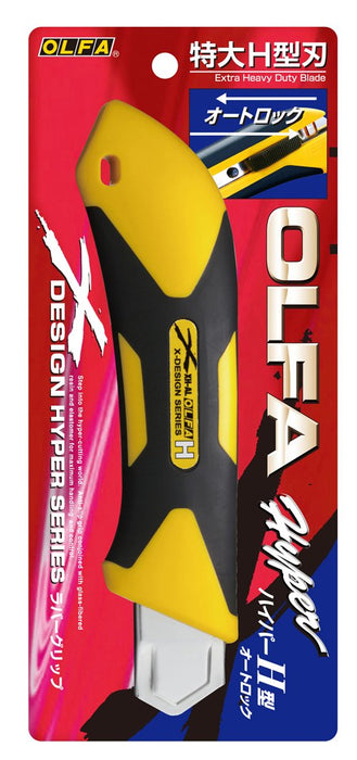Olfa Hyper H Type Auto Lock Cutter 212B - High Performance Cutting Tool-Kiichin - The #1 Place for Japanese Goods in Your Hand!