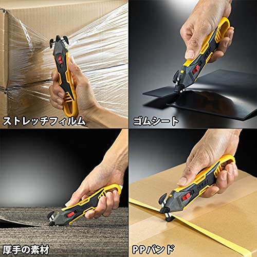 Olfa Stainless Steel Replaceable Blade Type Cutter XB239-2 One-Touch Replacement 2 Pieces-Kiichin - The #1 Place for Japanese Goods in Your Hand!