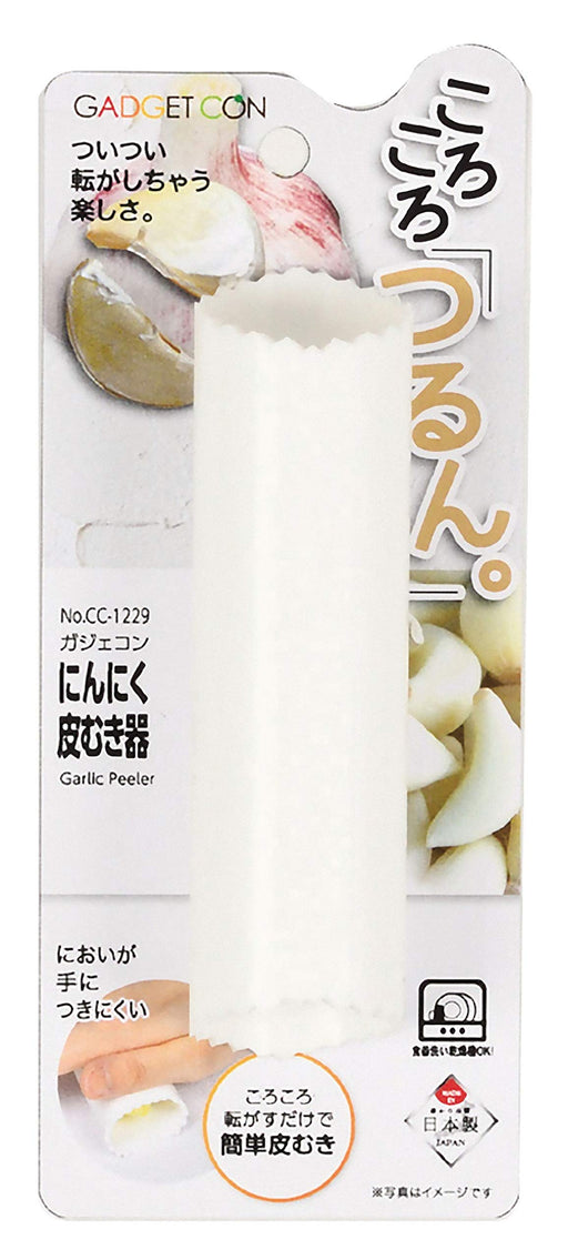 Pearl Metal Garlic Peeler White 3.5x13.5cm Gadgetcon CC-1229-Kiichin - The #1 Place for Japanese Goods in Your Hand!