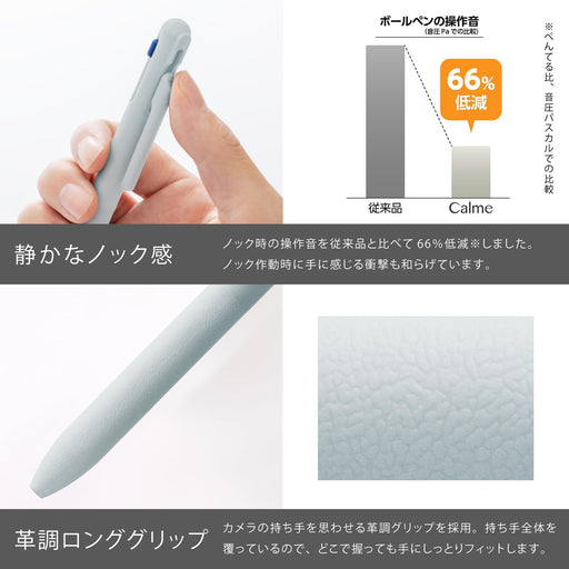 Pentel Calme Light Blue 0.35mm 3-Color Ballpoint Pen - Bxac33S2-Kiichin - The #1 Place for Japanese Goods in Your Hand!