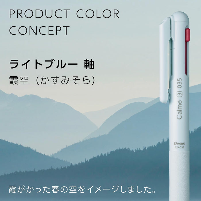 Pentel Calme Light Blue 0.35mm 3-Color Ballpoint Pen - Bxac33S2-Kiichin - The #1 Place for Japanese Goods in Your Hand!