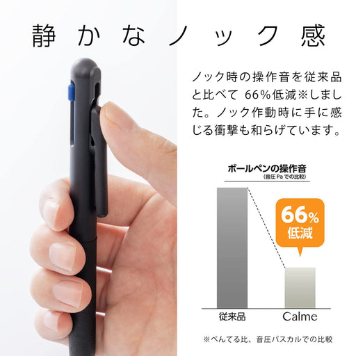 Pentel Calme 3 Color 0.5mm Black Ballpoint Pen Bxac35A-Kiichin - The #1 Place for Japanese Goods in Your Hand!