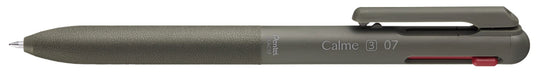 Pentel Calme 3-Color 0.7mm Ballpoint Pen in Khaki - BXAC37D Model-Kiichin - The #1 Place for Japanese Goods in Your Hand!