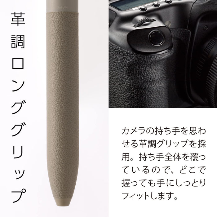 Pentel Calme 3-Color 0.7mm Ballpoint Pen in Khaki - BXAC37D Model-Kiichin - The #1 Place for Japanese Goods in Your Hand!