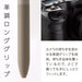 Pentel Calme 3-Color 0.7mm Ballpoint Pen in Khaki - BXAC37D Model-Kiichin - The #1 Place for Japanese Goods in Your Hand!