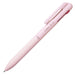 Pentel Calme 3-Color 0.7mm Ballpoint Pen in Pink - BXAC37P Model-Kiichin - The #1 Place for Japanese Goods in Your Hand!