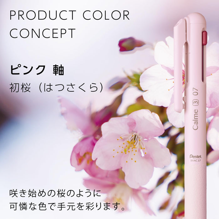 Pentel Calme 3-Color 0.7mm Ballpoint Pen in Pink - BXAC37P Model-Kiichin - The #1 Place for Japanese Goods in Your Hand!