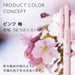 Pentel Calme 3-Color 0.7mm Ballpoint Pen in Pink - BXAC37P Model-Kiichin - The #1 Place for Japanese Goods in Your Hand!