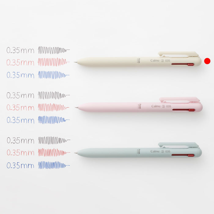 Pentel Calme 3-Color Ballpoint Pen Ultra Fine 0.35mm Beige - BXAC33H-Kiichin - The #1 Place for Japanese Goods in Your Hand!