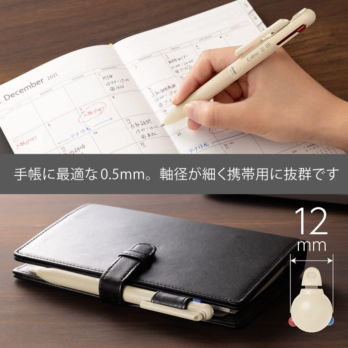 Pentel Calme 3-Color Ballpoint Pen 0.5mm Beige - Bxac35H Series-Kiichin - The #1 Place for Japanese Goods in Your Hand!