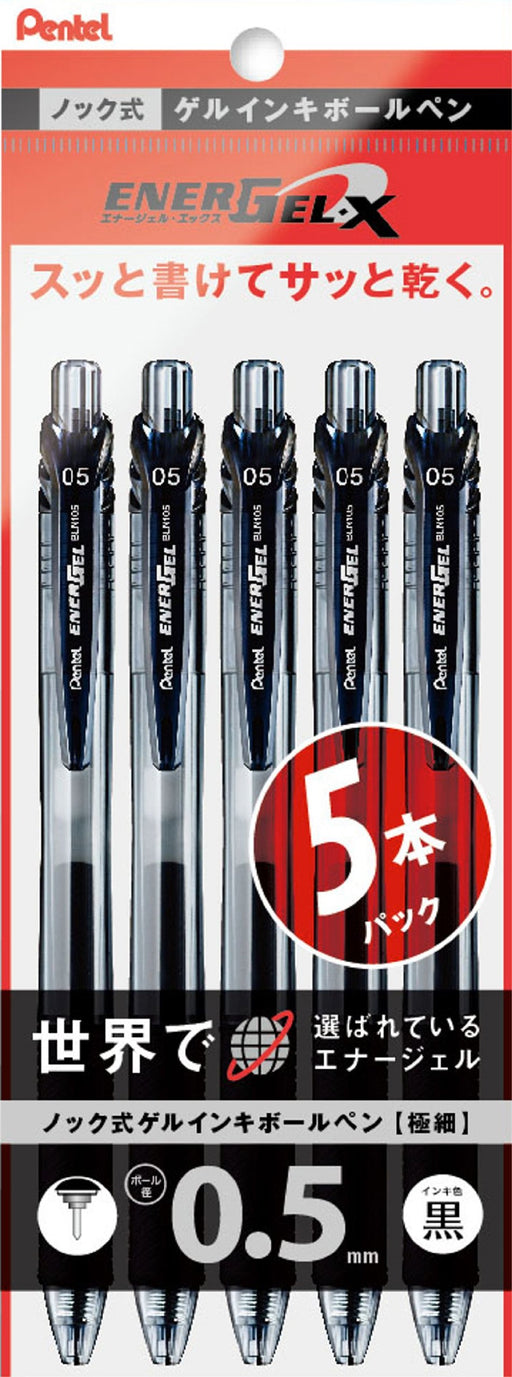 Pentel Energel X Ballpoint Pen 5-Pack Black Ink Xbln105-A5-Kiichin - The #1 Place for Japanese Goods in Your Hand!