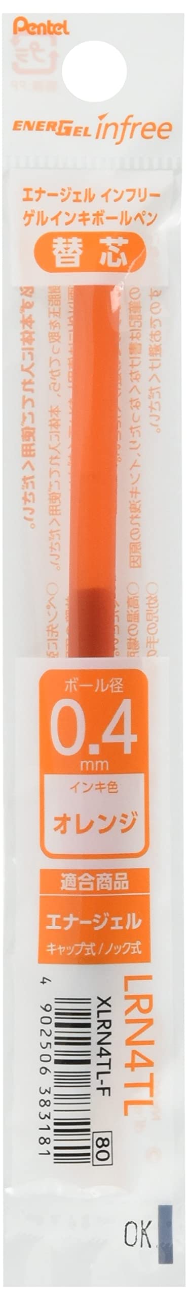 Pentel EnerGel Orange Ballpoint Pen Refill 0.4mm Pack of 10 - XLRN4TL-F-Kiichin - The #1 Place for Japanese Goods in Your Hand!