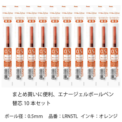Pentel Energel 0.5 Orange Ballpoint Pen Refill Pack of 10-Kiichin - The #1 Place for Japanese Goods in Your Hand!